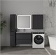 STYLE LINE Тумба подвесная "Атлантика 80", Люкс Плюс графит с раковиной Атлантика 80 СС-00002598