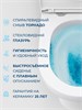 BELBAGNO Унитаз-компакт с сиденьем и смывом TORNADO LOUNGE-TOR-2 BB2802CP/T-TOR/SC BB2802CP/T-TOR/SC