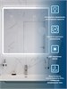 BELBAGNO Зеркало с встроенным светильником, сенсорным выключателем и линзой SPC-MAR-800-800-LED-TCH-LNZ, 12V, 220-240V, 800x30x800 SPC-MAR-800-800-LED-TCH-LNZ