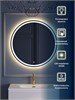 BELBAGNO Зеркало с встроенным светильником и сенсорным выключателем SPC-RNG-800-LED-3000K-TCH, 12V, 220-240V, 800x30 SPC-RNG-800-LED-3000K-TCH