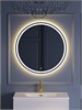 BELBAGNO Зеркало с встроенным светильником и сенсорным выключателем SPC-RNG-800-LED-3000K-TCH, 12V, 220-240V, 800x30 SPC-RNG-800-LED-3000K-TCH