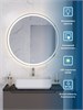 BELBAGNO Зеркало с встроенным светильником и сенсорным выключателем SPC-RNG-800-LED-3000K-TCH, 12V, 220-240V, 800x30 SPC-RNG-800-LED-3000K-TCH