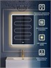 BELBAGNO Зеркало с встроенным светильником, сенсорным выключателем и подогревом SPC-GRT-600-800-LED-3000K-TCH-WARM, 12V, 220-240V, 600x30x800 SPC-GRT-600-800-LED-3000K-TCH-WARM