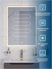 BELBAGNO Зеркало с встроенным светильником, сенсорным выключателем и подогревом SPC-GRT-600-800-LED-3000K-TCH-WARM, 12V, 220-240V, 600x30x800 SPC-GRT-600-800-LED-3000K-TCH-WARM