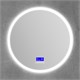 BELBAGNO Зеркало с встроенным светильником, сенсорным выключателем, bluetooth, цифровым термометром, радио SPC-RNG-700-LED-TCH-RAD, 12W, 220-240V, 700x30 SPC-RNG-700-LED-TCH-RAD