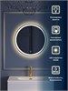 BELBAGNO Зеркало с встроенным светильником и сенсорным выключателем SPC-RNG-600-LED-3000K-TCH, 12W, 220-240V, 600x30 SPC-RNG-600-LED-3000K-TCH