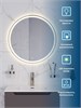 BELBAGNO Зеркало с встроенным светильником и сенсорным выключателем SPC-RNG-600-LED-3000K-TCH, 12W, 220-240V, 600x30 SPC-RNG-600-LED-3000K-TCH