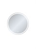 BELBAGNO Зеркало с встроенным светильником и сенсорным выключателем SPC-RNG-600-LED-3000K-TCH, 12W, 220-240V, 600x30 SPC-RNG-600-LED-3000K-TCH