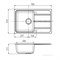 AQUATON Аманда Мойка с крылом для кухни прямоугольная, литьевой мрамор, ширина 78 см - фото 55888