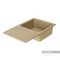 AQUATON Аманда Мойка с крылом для кухни прямоугольная, литьевой мрамор, ширина 78 см - фото 55896
