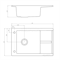 AQUATON Делия 78 Мойка с крылом для кухни прямоугольная, литьевой мрамор, ширина 78 см - фото 55986