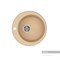 AQUATON Иверия Мойка для кухни круглая, литьевой мрамор, ширина 48 см - фото 56020