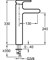 JACOB DELAFON Singulier Однорычажный смеситель для раковины – высокая модель - фото 60050