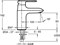 JACOB DELAFON Kumin Однорычажный смеситель увеличенной высоты для раковины, без донного клапана - фото 60559