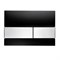 TECEsquare. Панель смыва,  стекло черное, клавиши нержав.сталь - фото 88088